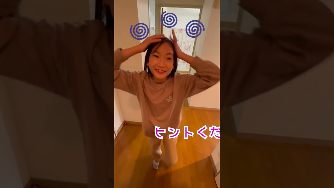 だれが勝つ？💰家中チャーム探し！ティニピンハートウィングボウ対決！#shorts #ティニピン　#対決