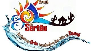 preview picture of video 'Quadrilha Sol do Sertão - Orós-CE 2014'