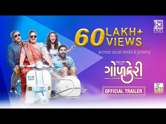 Golkeri- Official Trailer | Malhar Thakar | Manasi Parekh | Soul Sutra | New Movie Gujarati