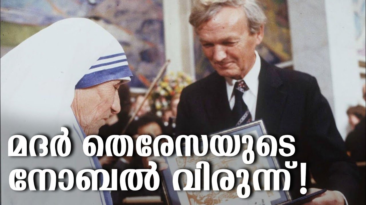 HisStory | Mother Teresa - 07 | Safari TV