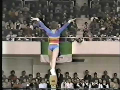 Erika Flander 🇭🇺 BB EF 1980 Chunichi Cup