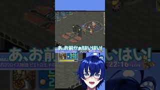 ガミガミが弱すぎてびっくりした #shorts #ポポロクロイス物語 #切り抜き