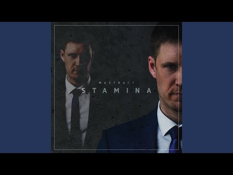 Kuidas Saada Naist (Bonus Track)