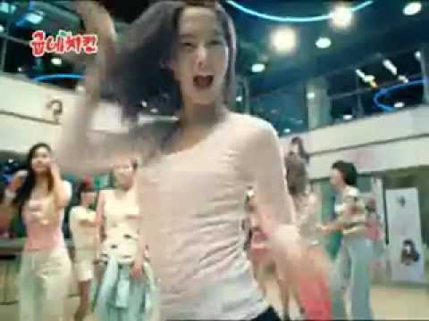 SNSD Yoona @ Gubne New CF