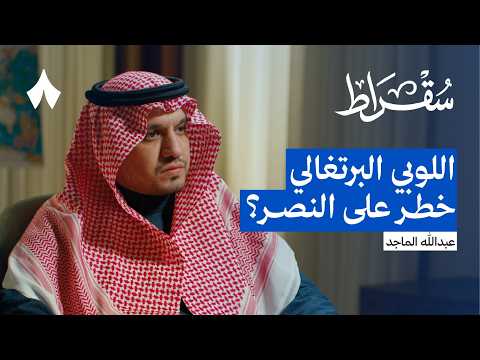 إذاعة ثمانية