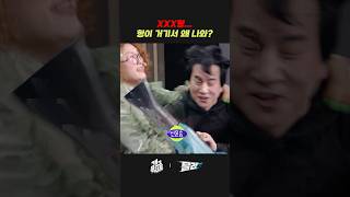 유튜브 썸네일