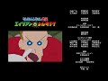 Shin Chan Spin Off Ending Credits Theme English