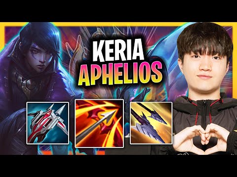 KERIA TRIES APHELIOS IN BOTLANE! | T1 Keria Plays Aphelios Bot vs Ezreal!  Season 2024