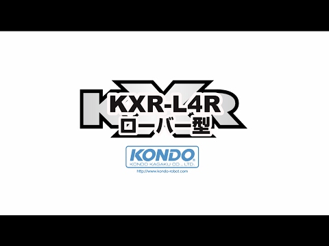 KXR-L4R デモムービー