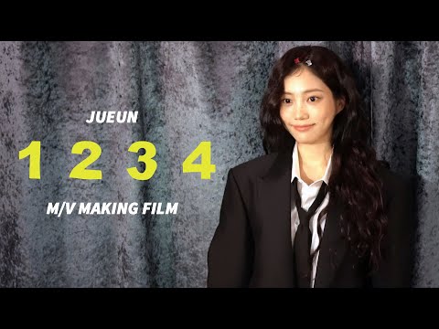 Jooeun