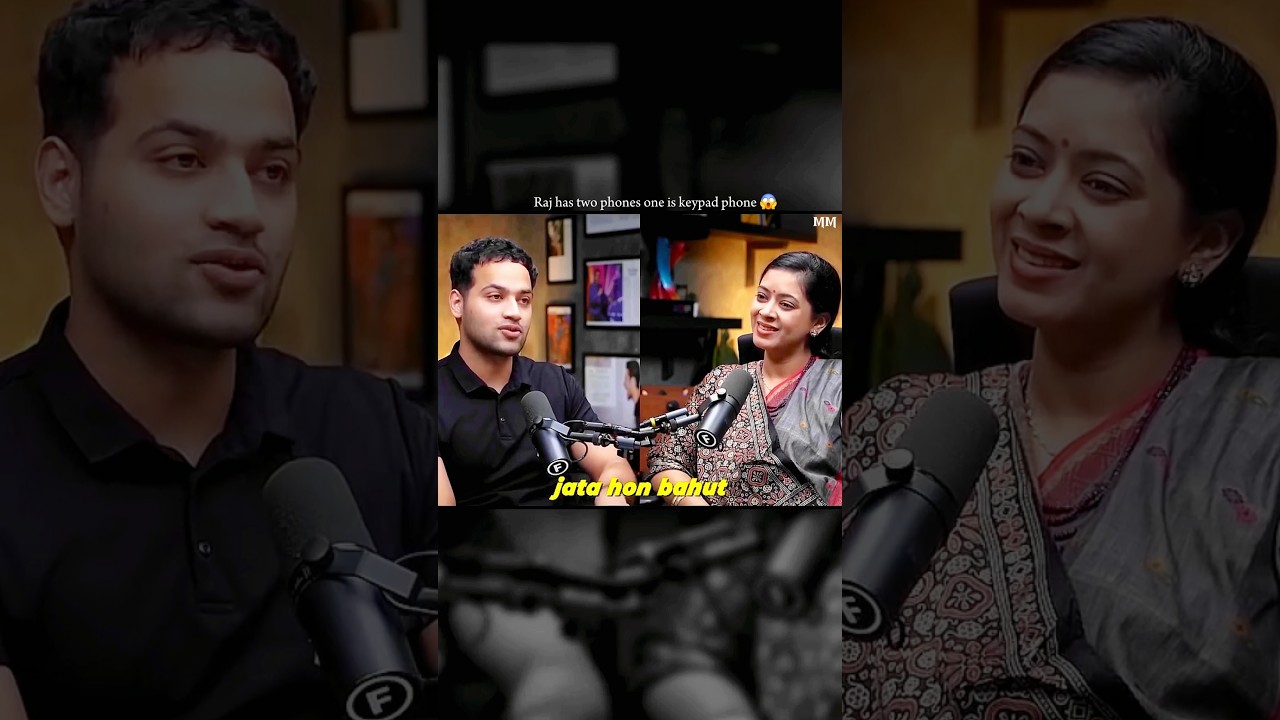 Raj has two phones one is keypad phone 🙄😱 #podcast #rajshamani #iastanujain