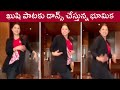 Actress Bhumika Dancing On Khushi Movie Song Recreating The Vintage Song Bhumika Chawla