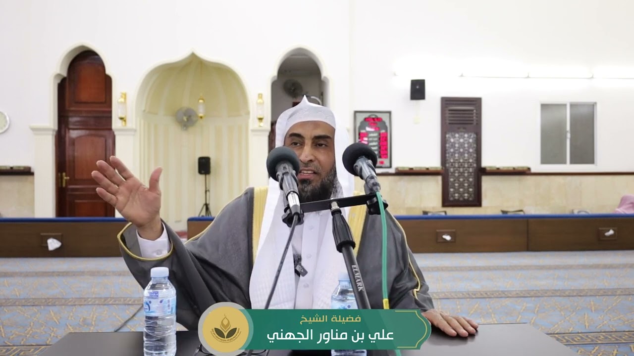  مادة مختارة  thumbnail