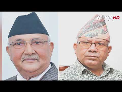 प्राईम समाचार Prime Samachar | 7AM २४  श्रावण २०७८