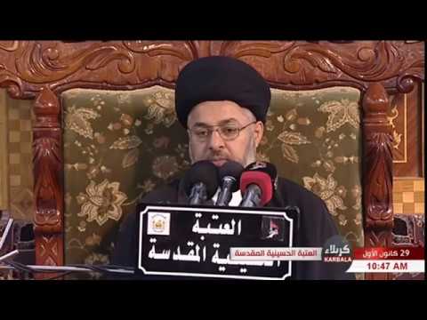 ⁣السيد خضير المدني _ الاحكام الشرعية ( احكام القرض والدين ) 29 \ 12 \ 2017