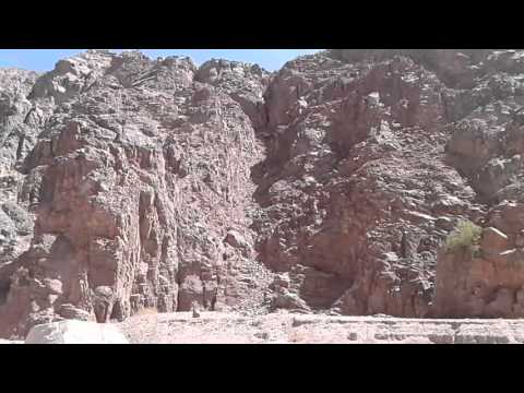 El Rasasah Wady South Sinai