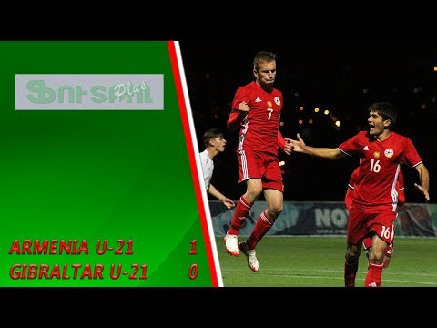 Armenia U-21 - Gibraltar U-21 1-0
