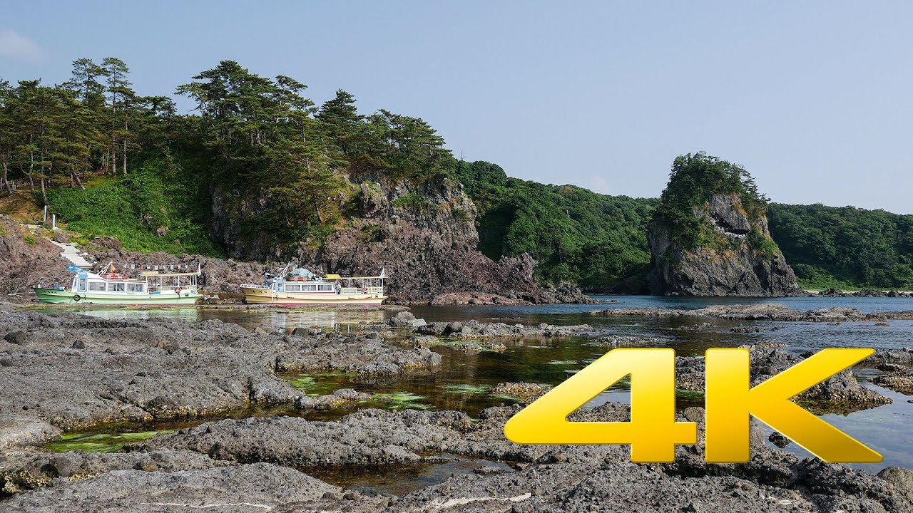 Ishikawa Noto Kongo Coast