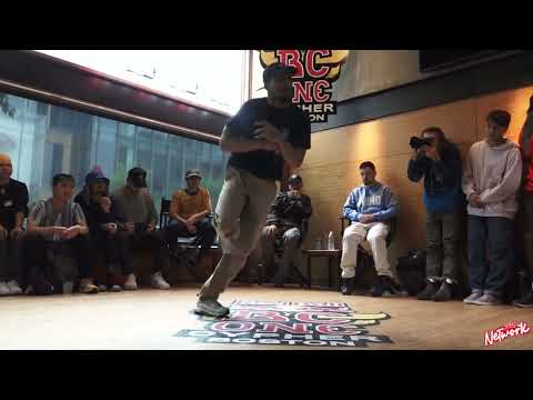 No Cents Vs Valme- Semis - Red Bull BC One Cypher Boston 2023 - B-Boy Network
