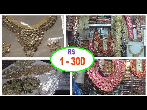 Neck designs, designer lace and buti - garment accessories