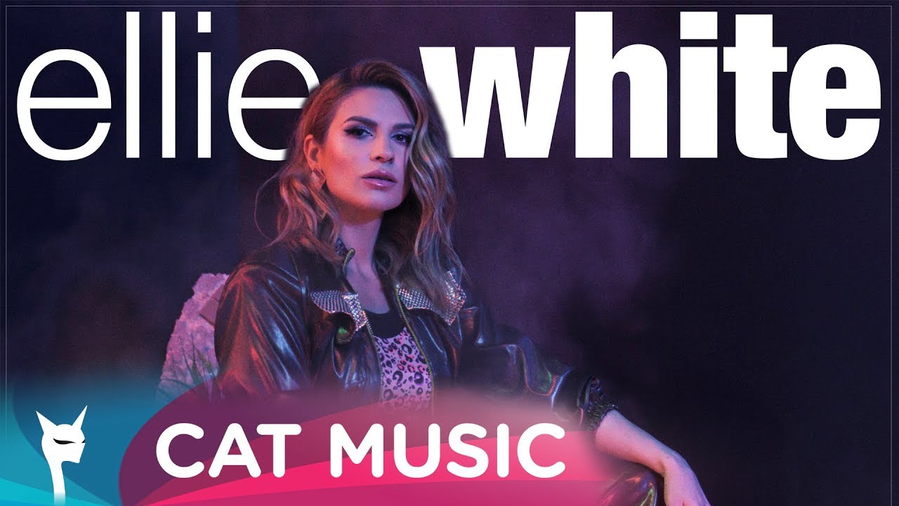 Ellie White — Scrum