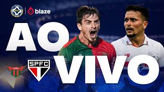 BOSTON RIVER X SÃO PAULO AO VIVO | DIRETO DO ESTÁDIO CENTENARIO | COPA SULAMERICANA | 1ª RODADA