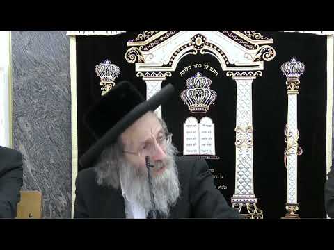 וואס איז די ערקסטע עבירה