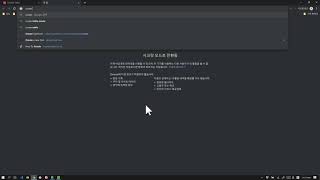Oracle - 6.1. 테이블 생성