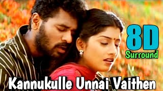 Download lagu Kannukulle Unnai Vaithen 8D | Prabhu Deva | Jaya Seal | S.A.Rajkumar | Unni Krishnan | 8D Studio  | mp3