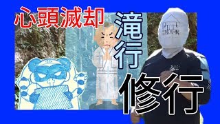 【検証】二階から大量の水風船を浴びてみたかった