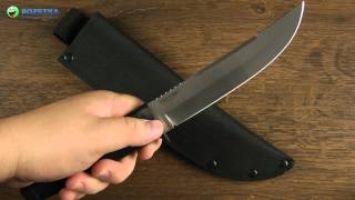 Cold Steel Outdoorsman Lite (20PH) - відео 1