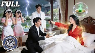 Download lagu Dibunuh anak angkat, ia kembali, membongkarnya & mewariskan semuanya pada putra kandung |Drama China mp3