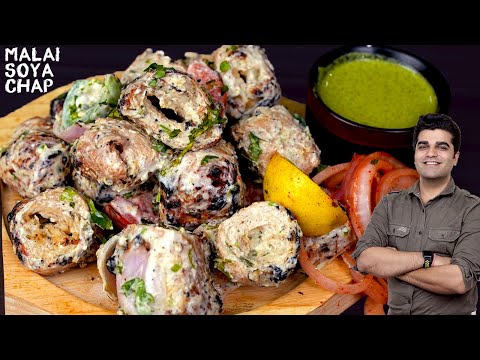 बिना ताम झाम के बनेगी SOYA CHAAP मलाई देख कर कहोगे पहले क्यों नहीं बताई - Street Style MALAI CHAAP