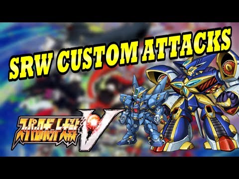 Super Robot Taisen V - Custom Battles: Graviton Gust