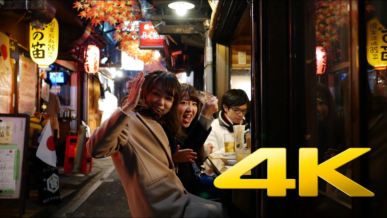 Shinjuku by Night Part II - Tokyo