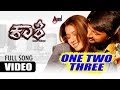 One Two Three Video Song Kaashi From Village Manu Kichcha Sudeepa Rakshita Koti