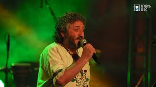 Նոն Ստոպ LIVE. Գաթա բենդ. Գլգլալեն ջուրն է իջնում
