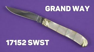 Grand Way 17152 SWST - відео 1