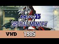 MegaZone 23 SPECIAL MEMORY 1985 High Quality 60FPS VHD Promotional Anime Video Disc