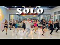 SOLO by BLANKA | POP | ZUMBA | ZFUN