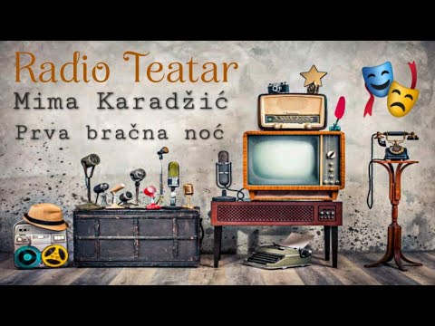 Mima Karadžić - Prva bračna noć