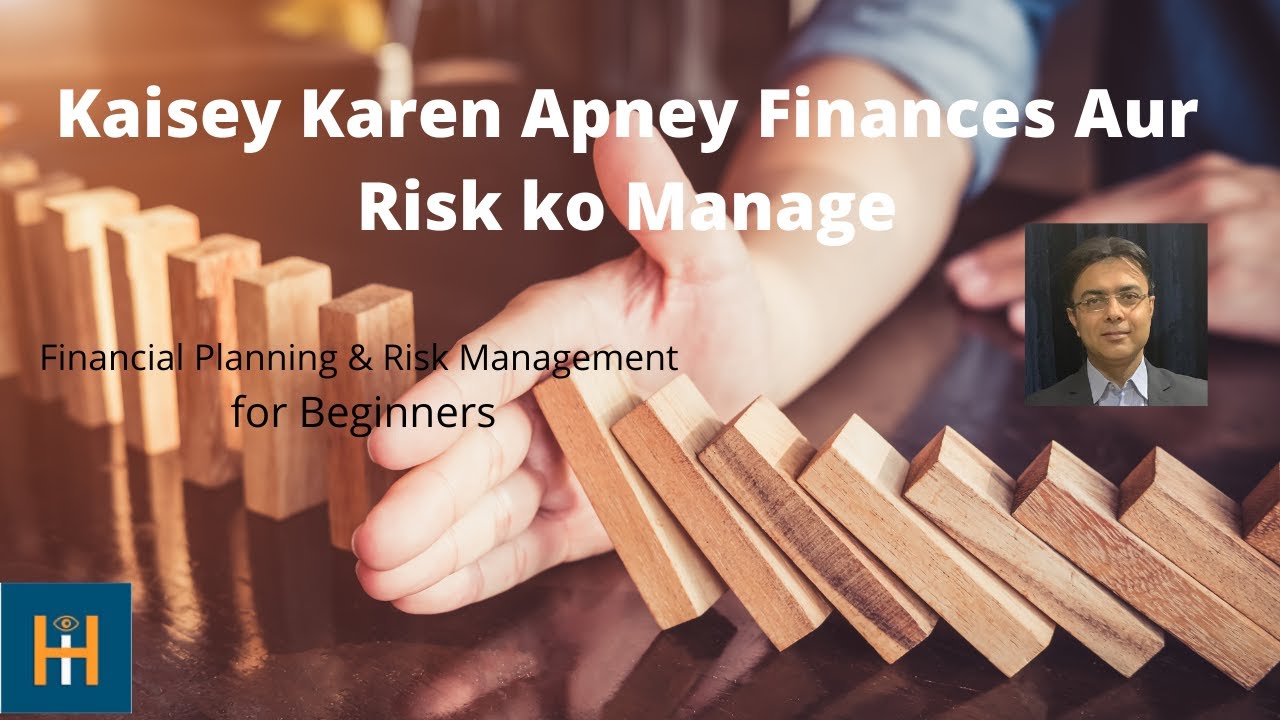 Financial Planning kaise kare Simple Financial Planning