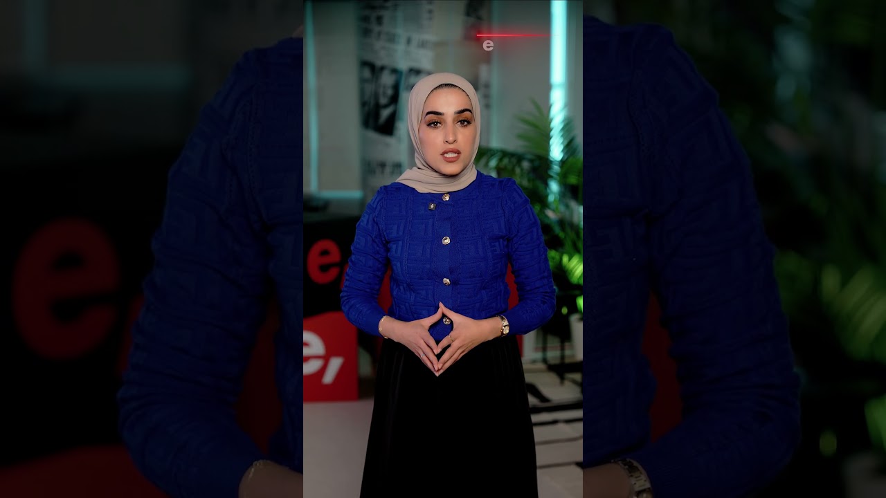 تقرير كأس الخليج