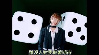 Re: [問卦] 領5萬5會內心煎熬嗎