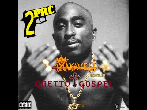 2Pac - Ghetto Gospel feat. Elton John (Alternate Extended) 2004