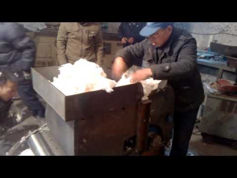 Cotton Seed Delinting Machine - Cotton Seed Delinter Latest Price ...