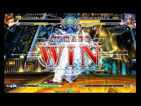 BBCF 6/18/2016 Kashiwa Alpha Singles