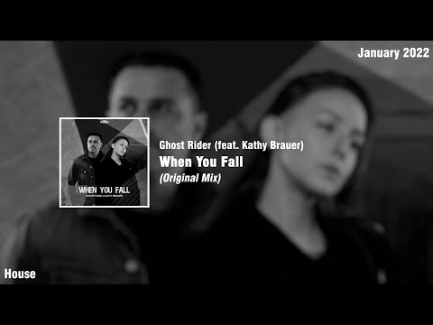 Ghost Rider (feat. Kathy Brauer) - When You Fall