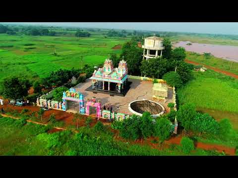 Vídeo do drone Edlurupadu