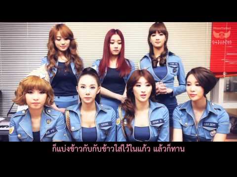 [9musesTH] Nine Muses - Culture M Interviews [ThaiSub].avi